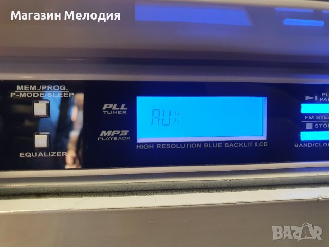 Аудиосистема Minowa Z-533-PM3UCi Има диск, радио, usb, aux. Има дистанционно.  В отлично техническо , снимка 9 - Аудиосистеми - 44198544