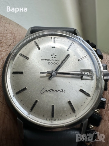 ETERNA-MATIC 2000 Swiss Made
