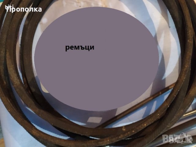Ремък за москвич 412 или 408, снимка 2 - Части - 41264070