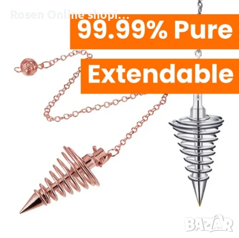 Професионално махало за гадаене и радиестезия от стомана и чиста мед модел Антична мед, снимка 5 - Други инструменти - 50506904