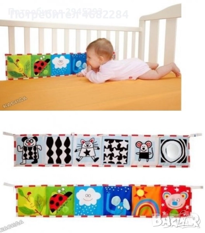 Маркови детски дрешки за бебе момиченце 0-3м. + въртележка, играчки, снимка 14 - Комплекти за бебе - 52789605