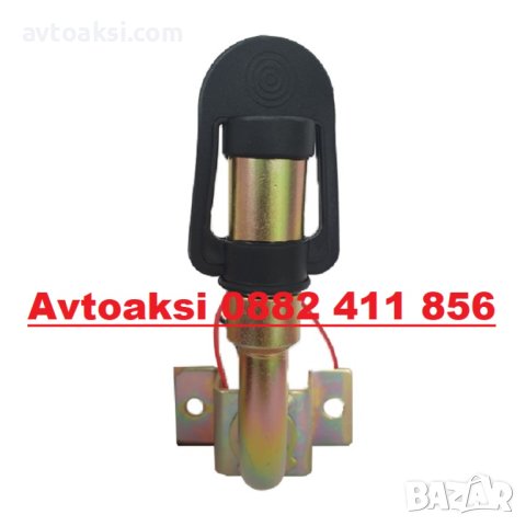 Метална поставка за маяк Два модела, снимка 5 - Аксесоари и консумативи - 40837462