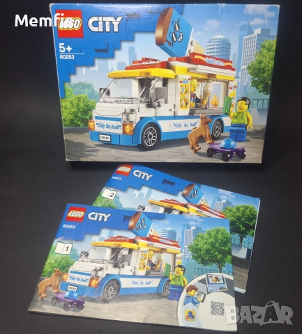 Книжки и кутия 