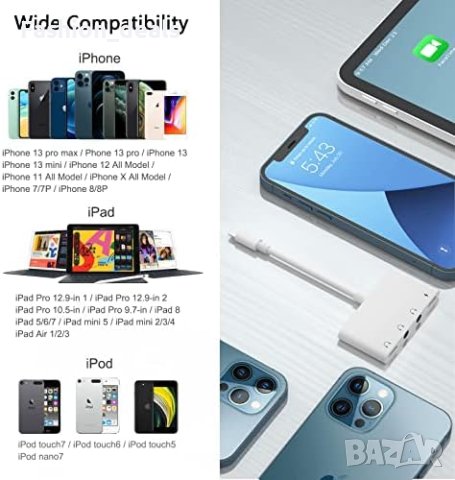 Нов Адаптер за жак за слушалки за iPhone, Pad сплитер и порт за зарядно устройство, снимка 4 - Аксесоари за Apple - 41891201