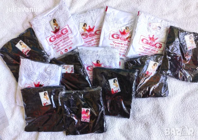  Бельо българско производство , снимка 15 - Бельо - 47840400