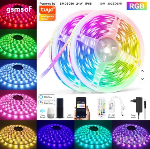 10м - RGB WiFi смарт LED лента с управление през телефон, дистанционно и глас, снимка 6 - Лед осветление - 53411058