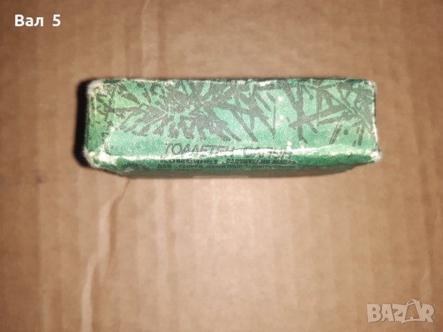 Рядък стар колекционерски сапун ХВОЙНА - социализъм, снимка 2 - Антикварни и старинни предмети - 39269617