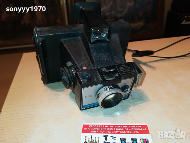 polaroid-germany 2303220834, снимка 10 - Фотоапарати - 36201648