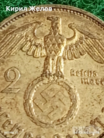 Сребърна монета 2 райхсмарки 1939г. Германия Трети Райх с Свастика за КОЛЕКЦИОНЕРИ 40118, снимка 3 - Нумизматика и бонистика - 53615191