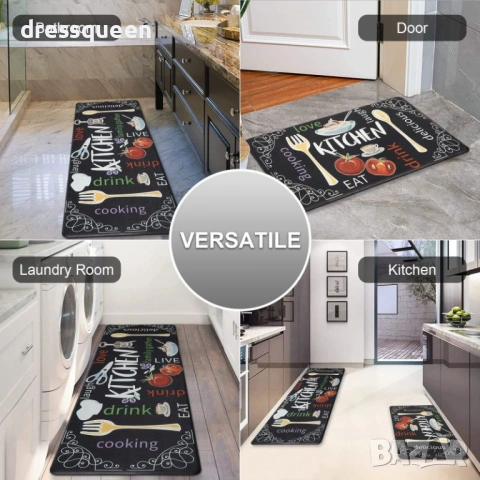 4571 Водоустойчив комплект пътеки за кухня (2 части) – Противоплъзгащи и практични, снимка 6 - Пътеки - 53814956