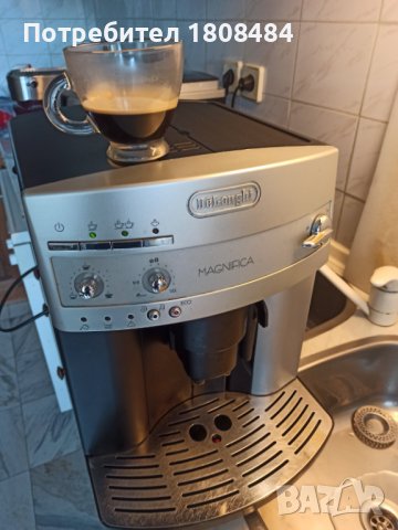 Кафеавтомат Делонги Магнефика, работи отлично и прави хубаво кафе с каймак и капучино , снимка 4 - Кафемашини - 41478269