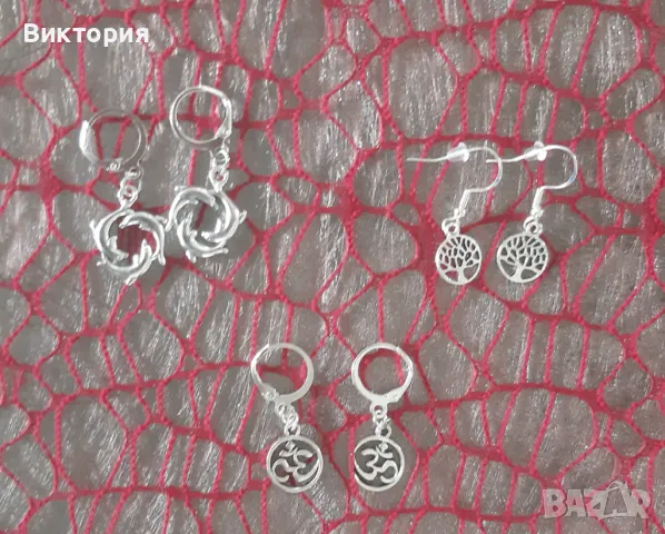 Бижута.  Ръчна изработка. , снимка 2 - Колиета, медальони, синджири - 47378551