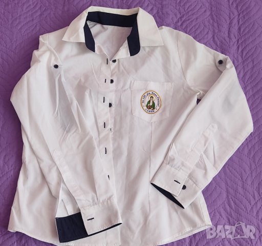 Униформа за 54 СУ , снимка 1 - Детски Блузи и туники - 42649286