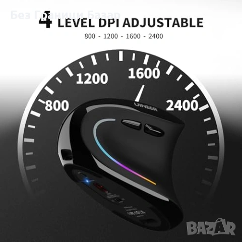 Нова Вертикална Bluetooth мишка Uineer, 800-2400 DPI, Type-C, лека, тиха, снимка 4 - Клавиатури и мишки - 53525987