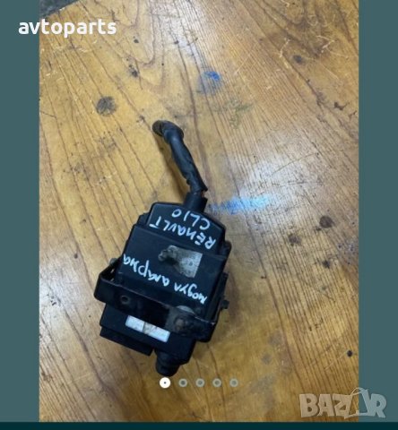 Renault clio 2003година Модул Аларма