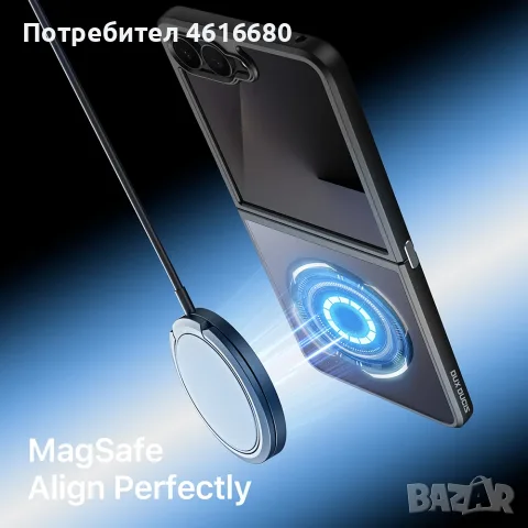 Dux Ducis - Aimo MagSafe Series - Samsung Galaxy Z Flip8 - Black, снимка 3 - Калъфи, кейсове - 56250326