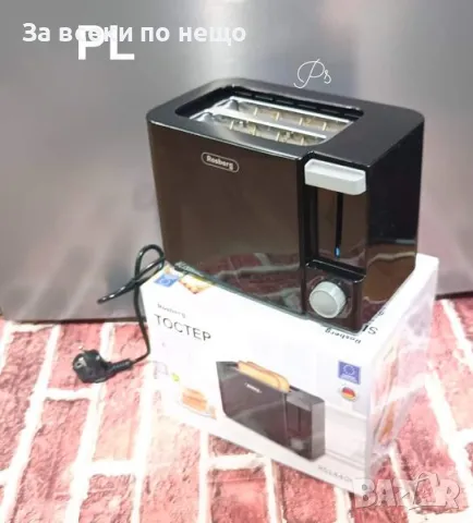 Голям Многофункционален Тостер със 6 степени на работа и функция размразяване, снимка 1