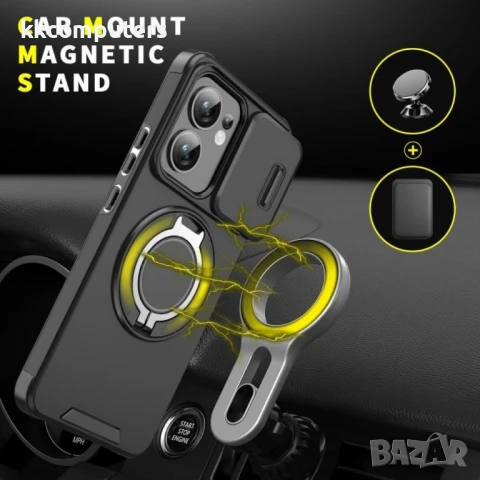 OPPO Reno13 F 4G / 5G Sliding Camshield Удароустойчив Ring Holder Калъф и Протектор, снимка 12 - Калъфи, кейсове - 50937583