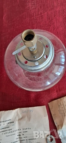 Стара туристическа лампа , снимка 16 - Други ценни предмети - 50625727