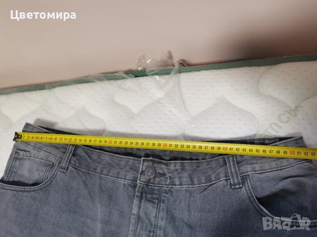 Мъжки нови дънки, снимка 5 - Дънки - 50691564