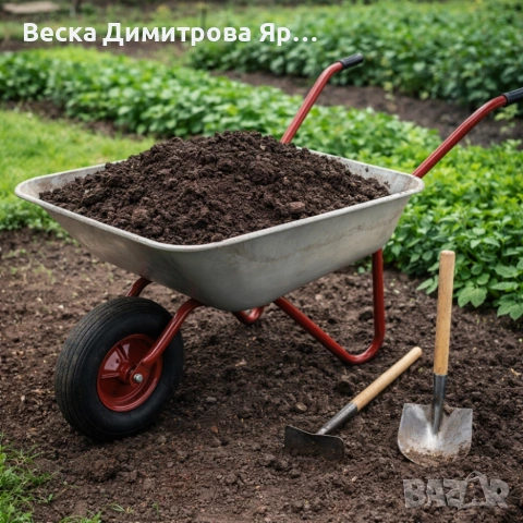 Градинска количка с товаропоносимост 100 кг - голям капацитет и стабилна основа, снимка 5 - Градинска техника - 53858028