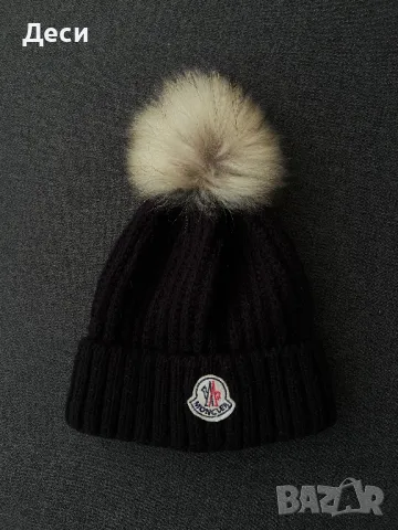 Плетена шапка Moncler