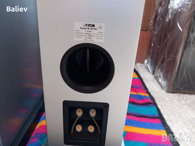 CANTON Karat M 40 DC тонколони , снимка 8 - Тонколони - 56162396