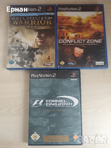 Игри за Playstation 2/Ps2, снимка 1