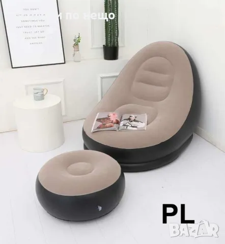 Голям Барбарон /кресло със табуретка, снимка 2 - Дивани и мека мебел - 48543213