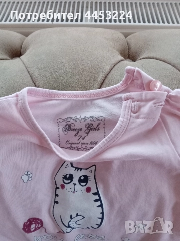 Бебешки блузки , снимка 9 - Бебешки блузки - 51042616