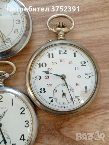Джобни часовници , снимка 7 - Антикварни и старинни предмети - 53261999