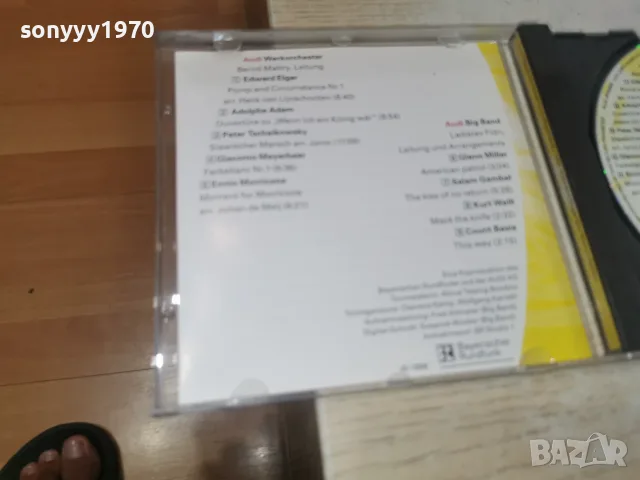 AUDI ORIGINAL CD 3008261834H2E7R, снимка 8 - CD дискове - 55877894