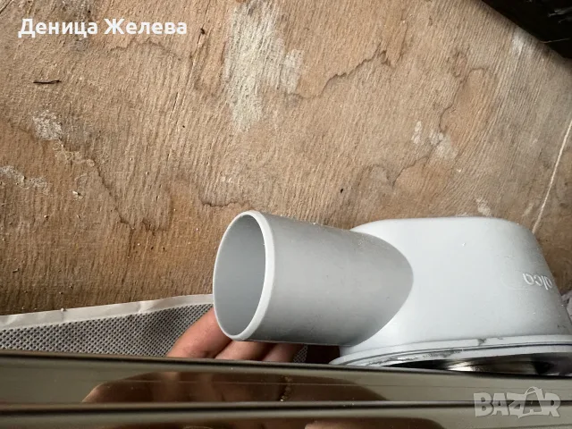 продавам Нов сифон за баня Alca Apz23 double9-850mm, снимка 5 - ВИК - 56223392