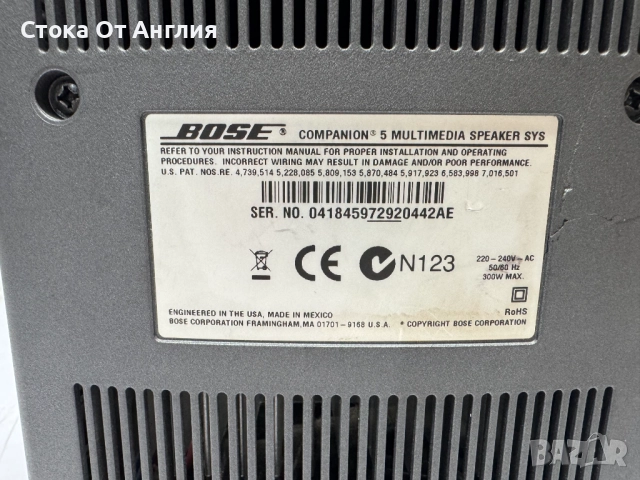 Аудио система - Bose Companion 5, снимка 7 - Аудиосистеми - 49117115