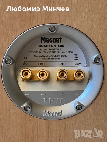 5.0 сет за домашно Magnat Quantum 5.0 505 / 503 / 513, снимка 9 - Тонколони - 52997586