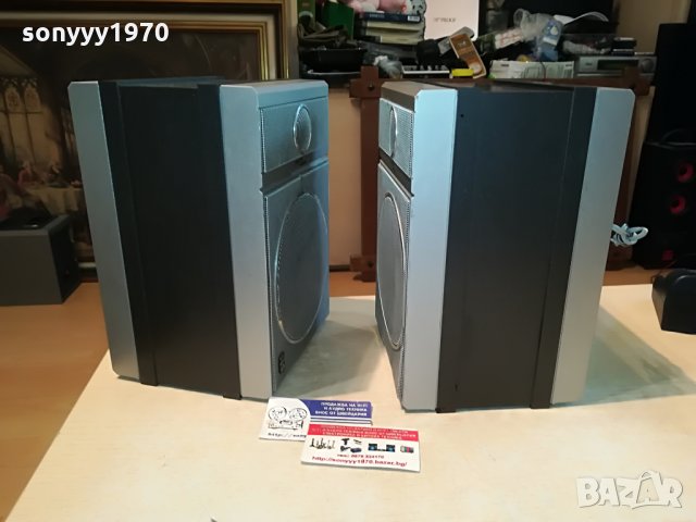 grundig box party center 1000b-germany 1308211231, снимка 11 - Тонколони - 33805379