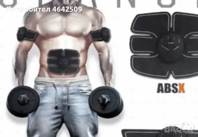 Електростимулатор за стягане и оформяне на мускулите Мускулен Тонер, снимка 2 - Други - 52336001