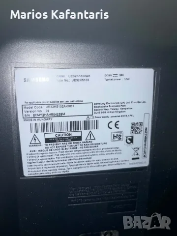 Samsung UE32K5102AKXBT 32" Full HD LED телевизор, снимка 2 - Телевизори - 56228369