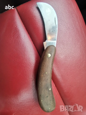 овощарско ножче solingen