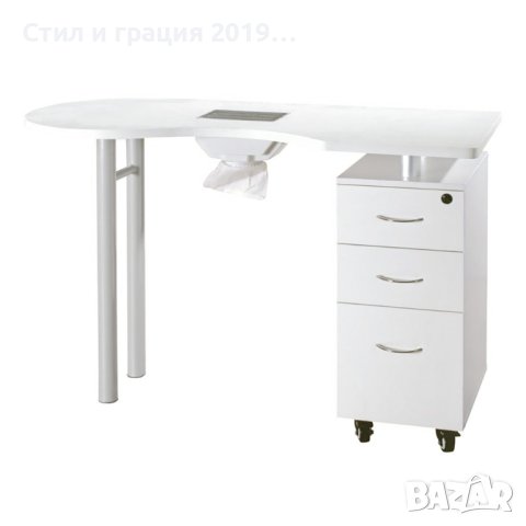 Маса за маникюр с прахоуловител SONIA - Was 121 х 50 х 81 см - 25W, снимка 1