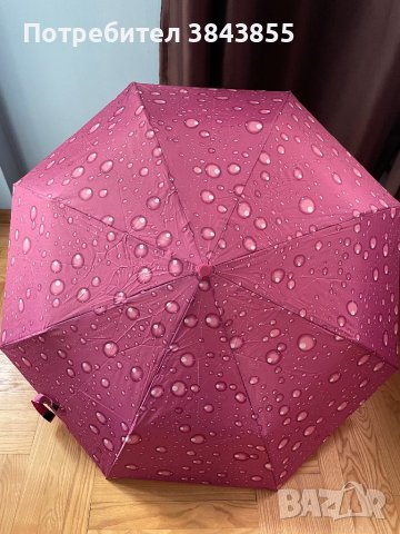 Автоматичен чадър с красив десен, снимка 2 - Други - 42223001