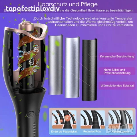 Автоматична маша за къдрици BUJIYI Curling Iron,Гаранция, снимка 2 - Маши за коса - 53251272