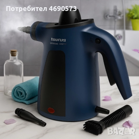 Парочистачка Taurus Rapidissimo Clean Pro, снимка 2 - Парочистачки и Водоструйки - 52884376