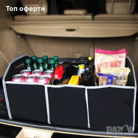 Органайзер за багажник - 856, снимка 9 - Аксесоари и консумативи - 48656801
