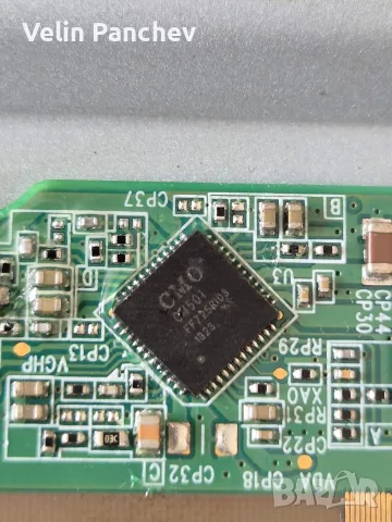 търся тази ic CM501 от Самсунг TX-L32BL6E