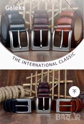 Премиум* Мъжки Ежедневен Спортен Колан COWATHER*/ Естествена телешка кожа!, снимка 15 - Колани - 49927906