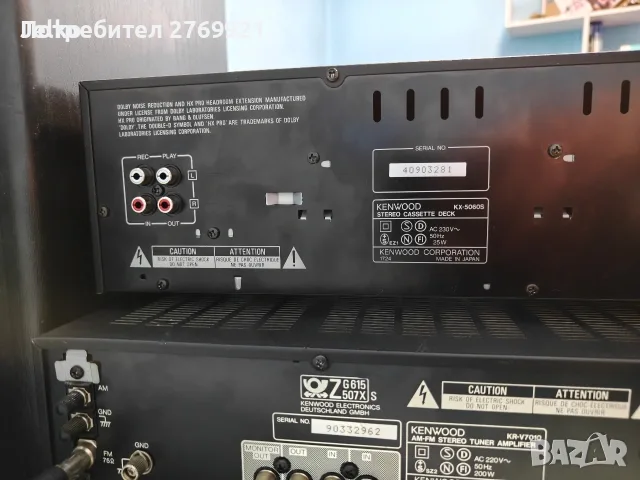  Дек Kenwood kx 5060s, снимка 4 - Декове - 56154768