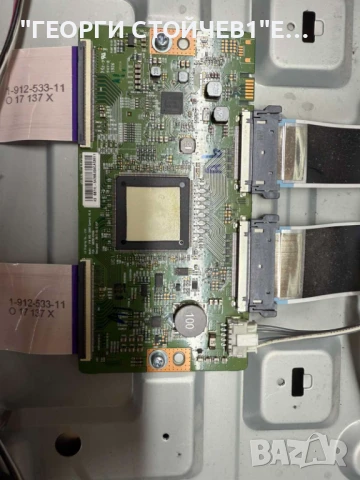 KD-43XG8396   1-982-627-12  4-724-194-41 1-982-631-32  LM41-00545A  ACDP-160M01, снимка 9 - Части и Платки - 50875843