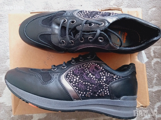 Bata естествена.кожа Нови