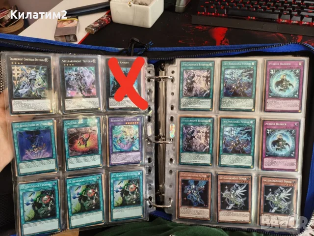 yu gi oh карти МНОГО , снимка 3 - Карти за игра - 55778189